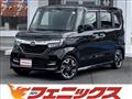 2020 Honda N BOX