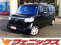 2015 Honda N BOX