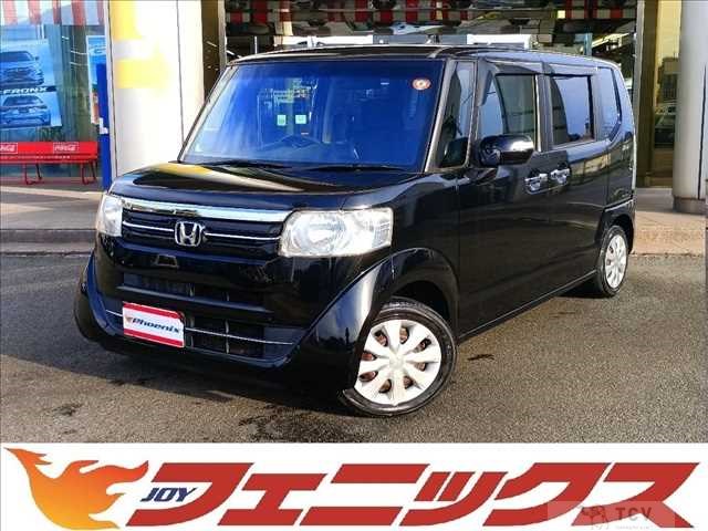 2015 Honda N BOX