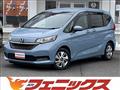 2020 Honda Freed
