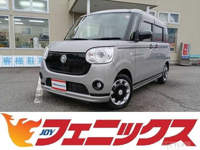 2021 Daihatsu Move Canbus