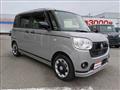 2021 Daihatsu Move Canbus