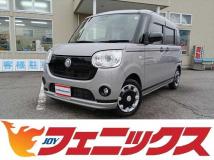 2021 Daihatsu Move Canbus
