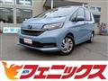 2022 Honda Freed