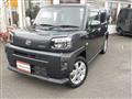 2023 Daihatsu Taft