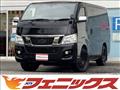 2014 Nissan NV350 Caravan