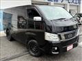 2014 Nissan NV350 Caravan