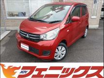 2017 Mitsubishi eK Wagon