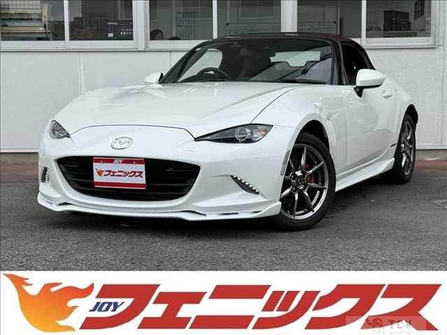 2021 Mazda Roadster