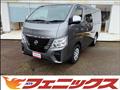 2023 Nissan Caravan