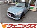 2015 Daihatsu Copen