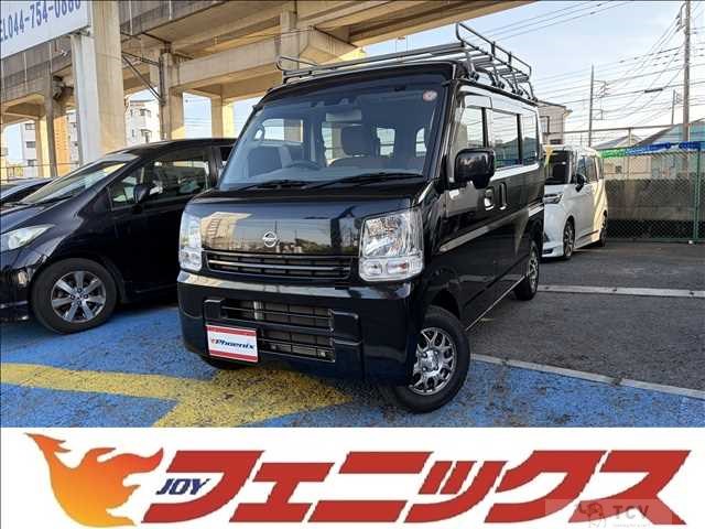 2021 Nissan NV100Clipper