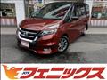 2017 Nissan Serena