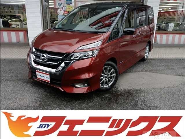 2017 Nissan Serena