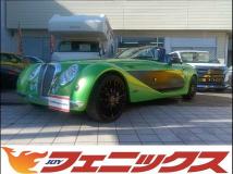 2015 Mitsuoka HIMIKO