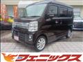 2023 Nissan NV100Clipper