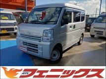 2020 Nissan NV100Clipper