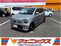 2017 Suzuki Alto Works