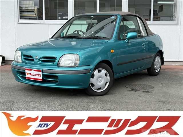 1997 Nissan March