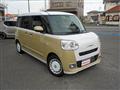2023 Daihatsu Move Canbus