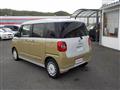 2023 Daihatsu Move Canbus