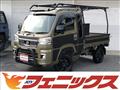 2022 Daihatsu Hijet Truck