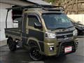 2022 Daihatsu Hijet Truck