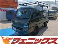 2024 Suzuki Super Carry