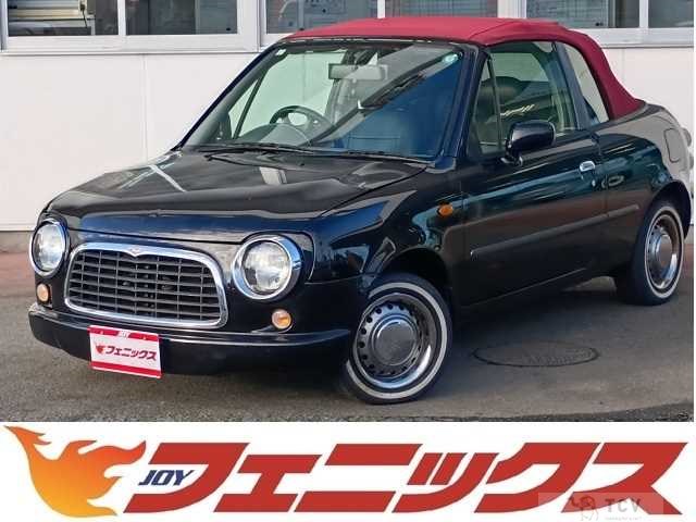 1997 Nissan March