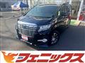 2016 Toyota Alphard Hybrid