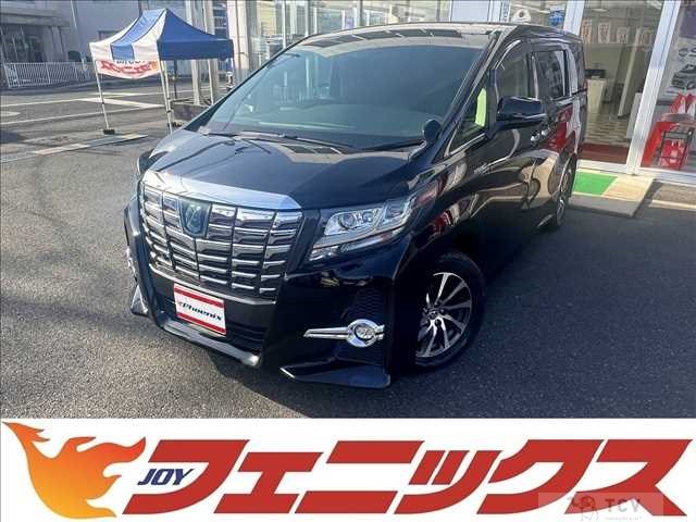 2016 Toyota Alphard Hybrid