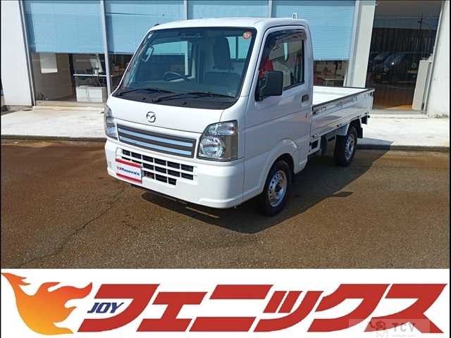 2023 Mazda Scrum Truck