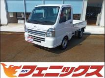 2023 Mazda Scrum Truck