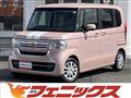 2021 Honda N BOX