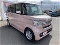 2021 Honda N BOX
