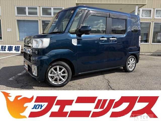 2021 Toyota PIXIS MEGA