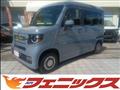 2025 Honda N-VAN