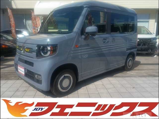 2025 Honda N-VAN