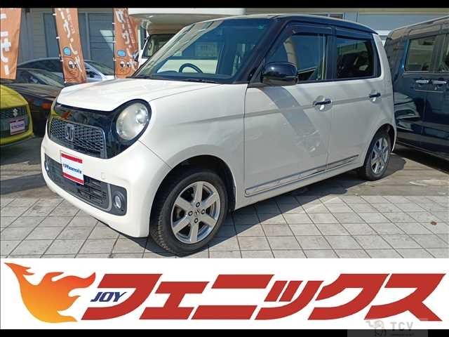 2013 Honda N-ONE