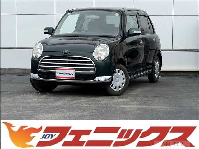 2005 Daihatsu Miragino