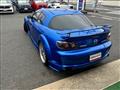 2006 Mazda RX-8