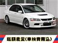 2005 Mitsubishi Lancer