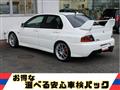 2005 Mitsubishi Lancer