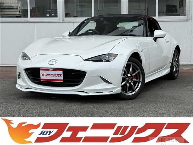 2021 Mazda Roadster