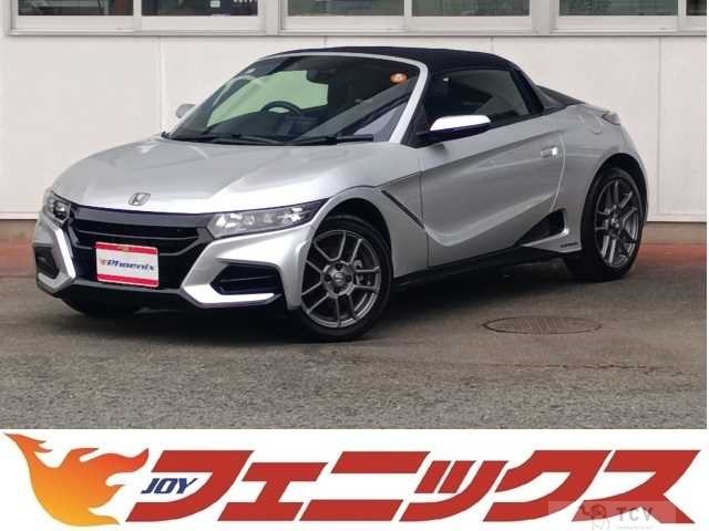 2020 Honda S660