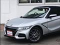 2020 Honda S660