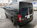 2014 Nissan NV350 Caravan