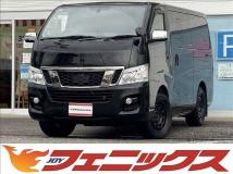 2014 Nissan NV350 Caravan