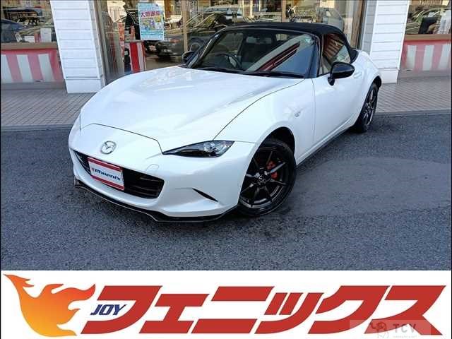 2017 Mazda Roadster