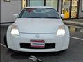 2003 Nissan Fairlady Z